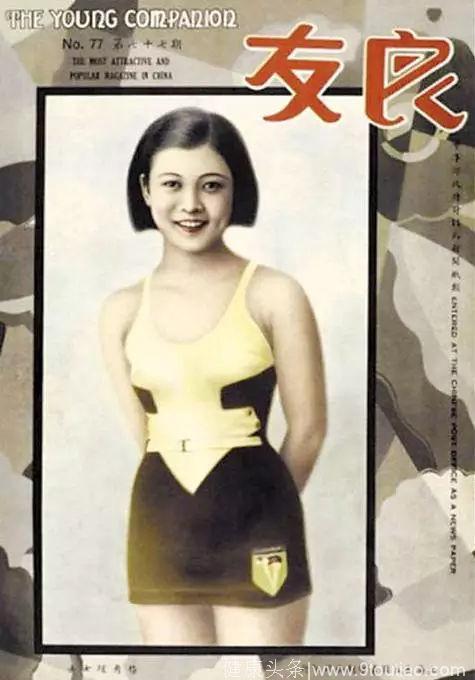 民国时，胸罩是怎么进入中国的？