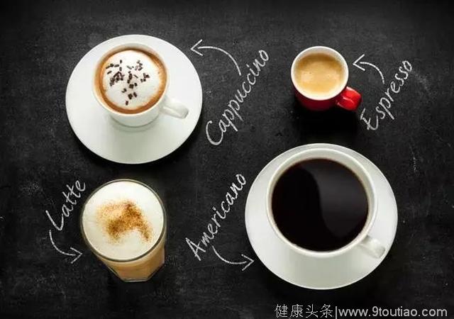 最新研究：早餐喝咖啡可减肥 还能预防糖尿病
