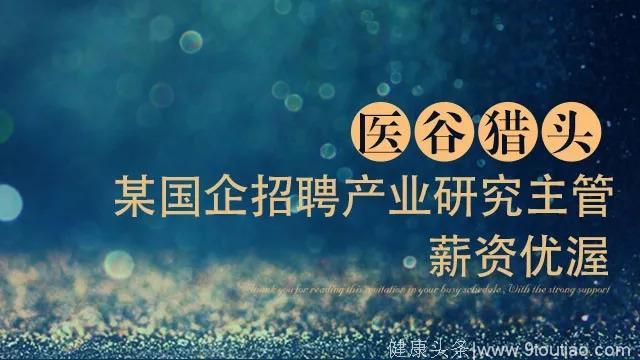 「关注」国家癌症中心：2018年全国最新肺癌报告