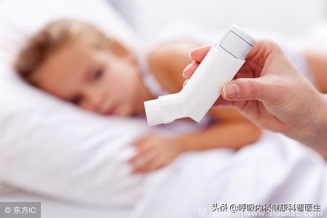 儿童哮喘有什么危害？儿童哮喘的药物治疗，巧用雾化吸入