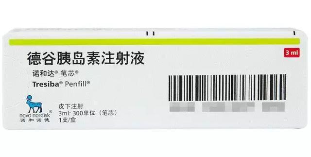 8种在中国上市的糖尿病新药，百达扬1980/盒