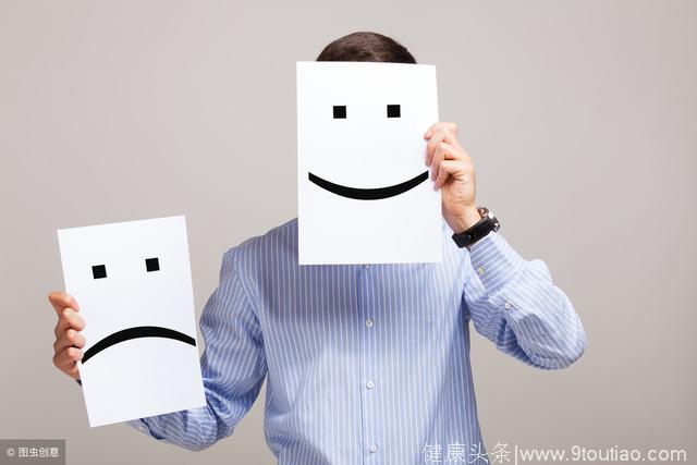 坏情绪并非一无是处！这六种负面情绪，会带来积极影响！