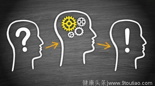 为什么心理学家对厚脸皮的人评价很高？原因你可能想象不到