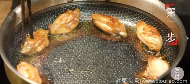 「硬核菜谱」十二道年夜饭食谱，小白也能做大厨！（六）