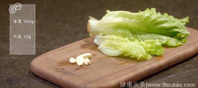 「硬核菜谱」十二道年夜饭食谱，小白也能做大厨！（六）