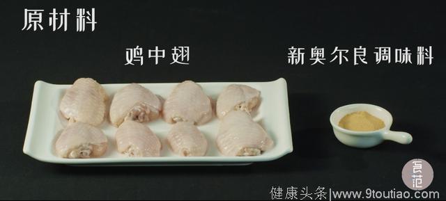 「硬核菜谱」十二道年夜饭食谱，小白也能做大厨！（六）