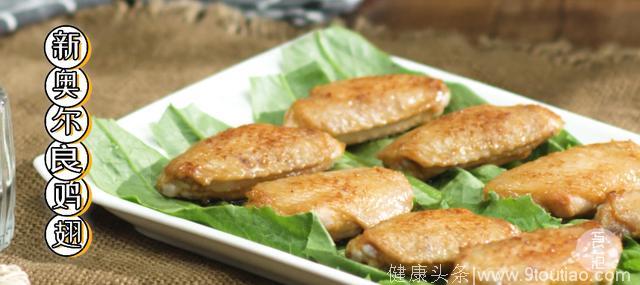 「硬核菜谱」十二道年夜饭食谱，小白也能做大厨！（六）