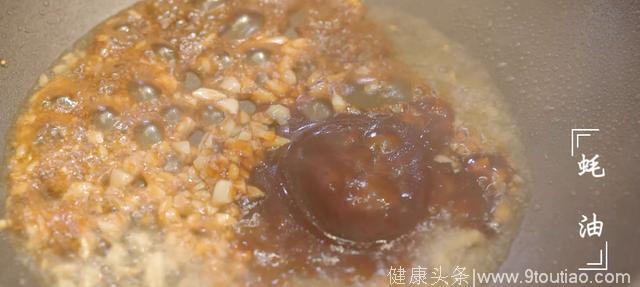 「硬核菜谱」十二道年夜饭食谱，小白也能做大厨！（六）