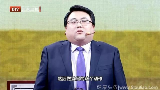 腰腿疼别花钱理疗了！医生提醒：坚持做3组动作，一周改变很明显