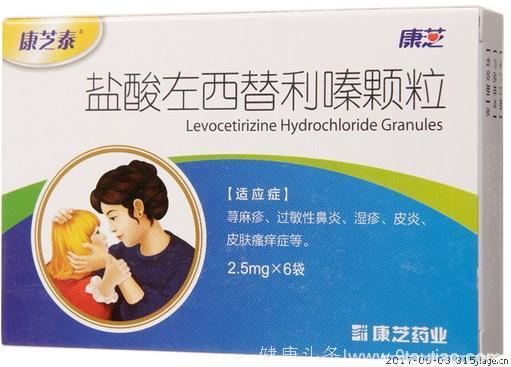 过敏性鼻炎常用药物大全、使用方法及常见不良反应（西药篇）