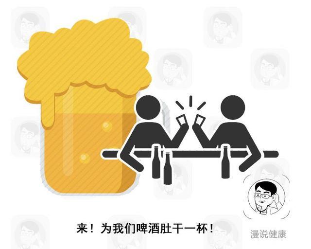 医生苦劝：若喝酒犯了6个错误，只会与肝癌更近一步