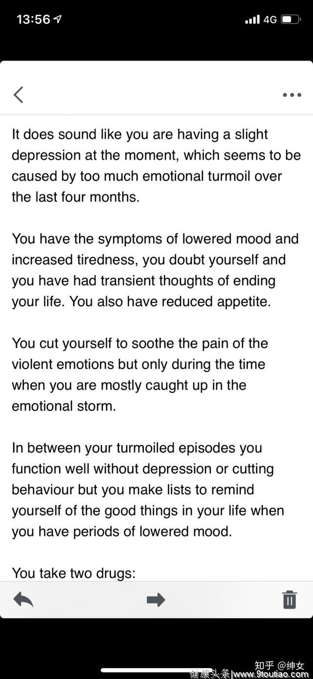 抑郁症逐渐痊愈后，我有了以下4点体悟（深度好文）