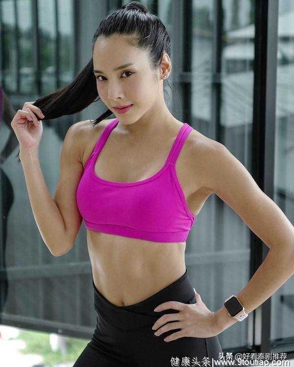 超爱健身的七位泰女星，马甲线让人羡慕，简直是减肥的动力！