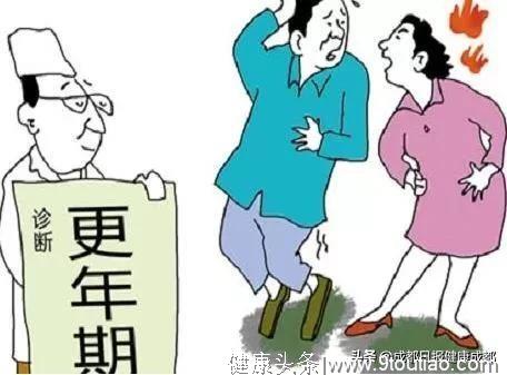 脾气差 失眠，更年期来啦？更年期门诊 让女性摆脱更年期魔咒