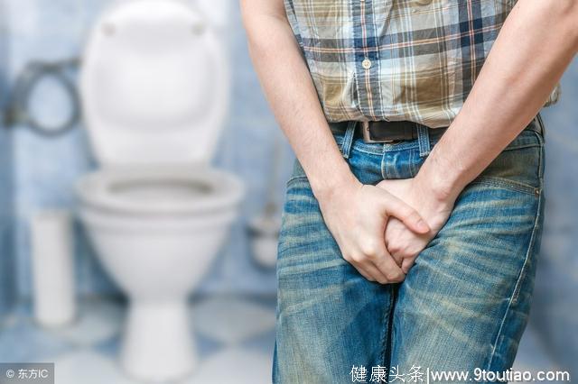 憋尿感染会导致前列腺疼痛