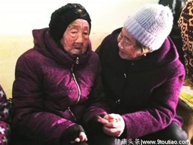 105岁发红包母亲太会养生，这些妙招帮您总结好了