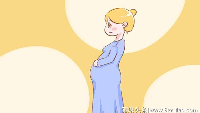 怀孕期间如果出现这3种情况，孕妇们可要留心了