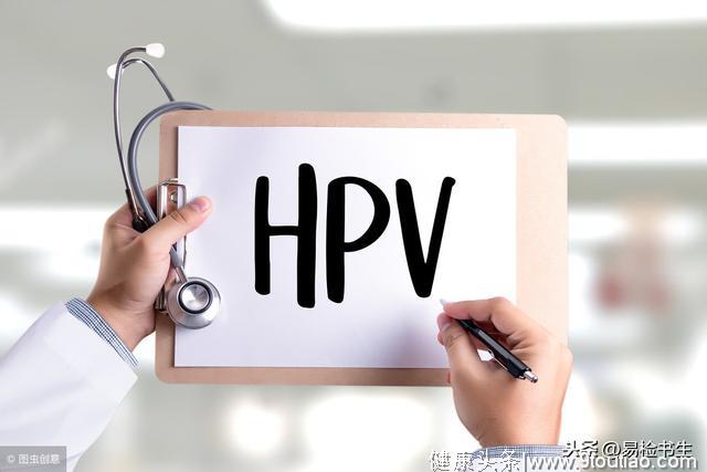 16个问题，搞清HPV与宫颈癌之间的“千丝万缕”