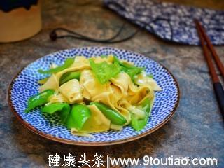 下饭的素菜菜谱，尖椒炒豆皮，下饭驱寒开胃，适合冬季的家常菜