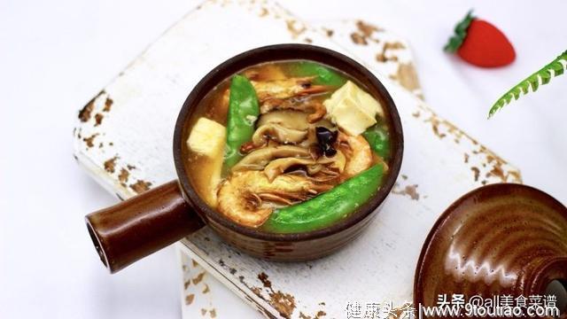 健康的什锦养生汤，六鲜菌菇海鲜豆腐什锦汤，素食让肠胃更轻松