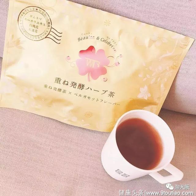 日本减肥协会推荐的减肥茶简直卖爆了