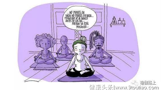 据说瑜伽课堂上有 2 种人，你是哪一种？（句句扎心）