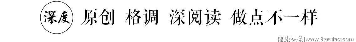 自卑的男人拿什么来换取爱？——心理