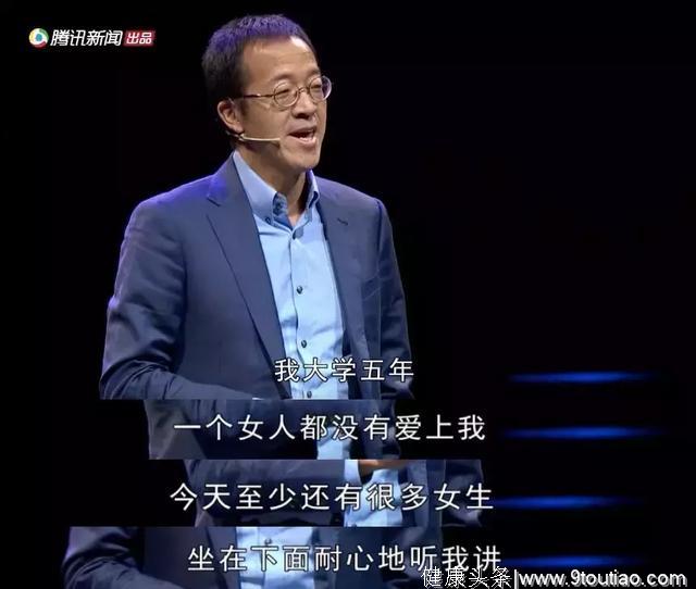 自卑的男人拿什么来换取爱？——心理