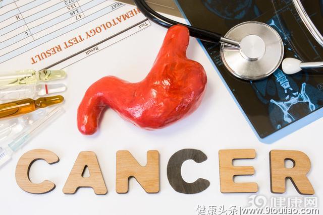 胃癌晚期，还能活多久？记住这几个“续命招”，或能延寿