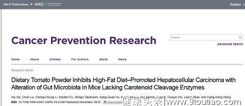 调整饮食能预防癌症吗？最新研究：常吃这1物，可降低肝癌风险！