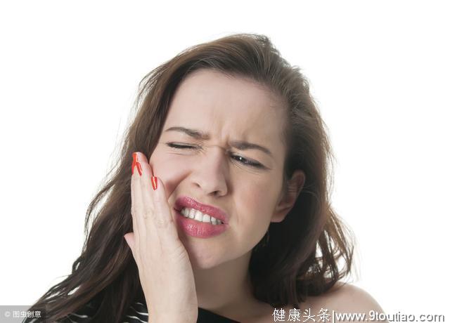 《牙疼》给生活带来严重影响、中医：3穴位就可缓解牙痛！