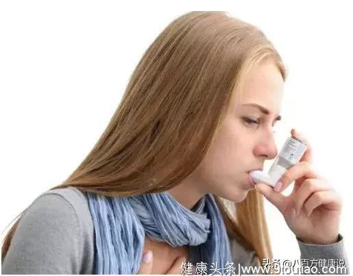 哮喘总不好，治疗中七大误区，你中几条？