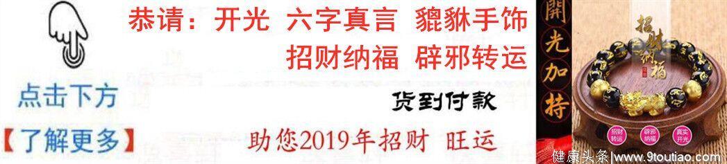 易经解梦：梦见这三种梦境，恭喜你，是吉兆，是上辈子烧高香了