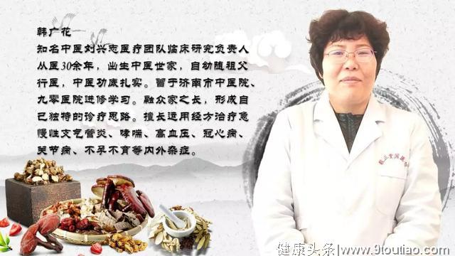   失眠睡不着怎么办？用这4个方法，让你沾枕头就睡！