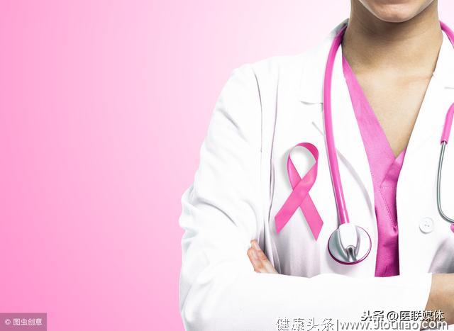 为什么越来越多女人患上乳腺癌？医生“揪出”了这些病因