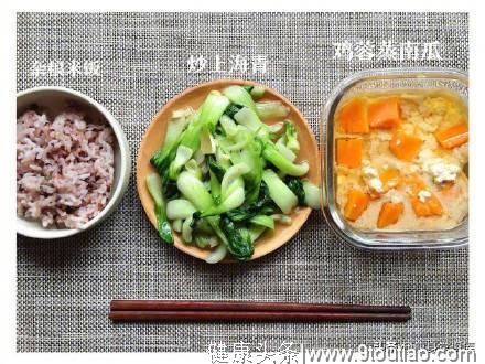 减脂餐不代表顿顿水煮青菜。这份中式减脂餐食谱，送给你！