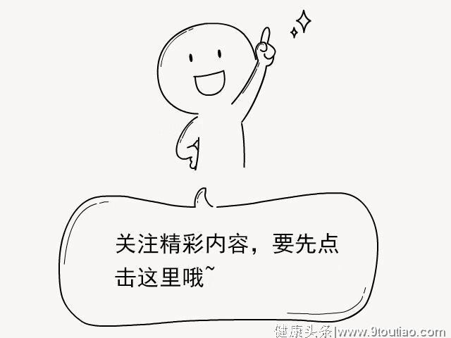减脂期一周瘦5斤可以做到吗?七天不重复的经典减肥食谱拿去用