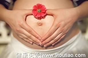 女性是这两种血型，怀孕后认真做孕检别粗心，对胎儿很重要
