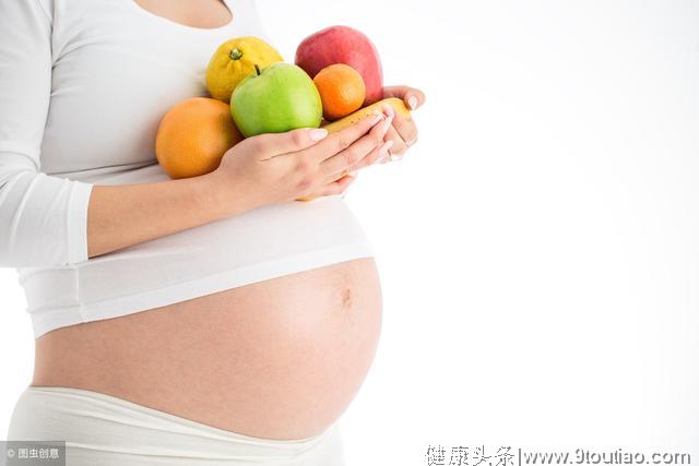 怀孕时，为了孕妇和胎儿好，该吃和不该吃的饭菜都要了解，别大意