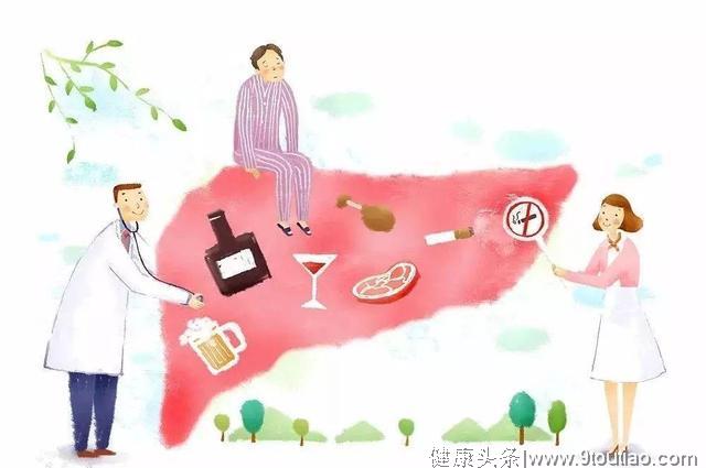 治肝病小妙招竟然是“加餐”？