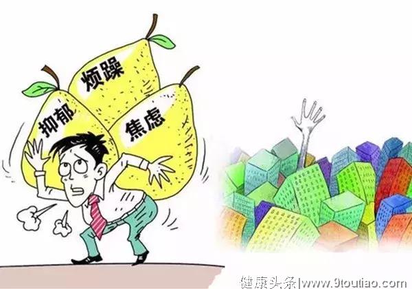 发现白癜风还拖着不治？小心这些后果