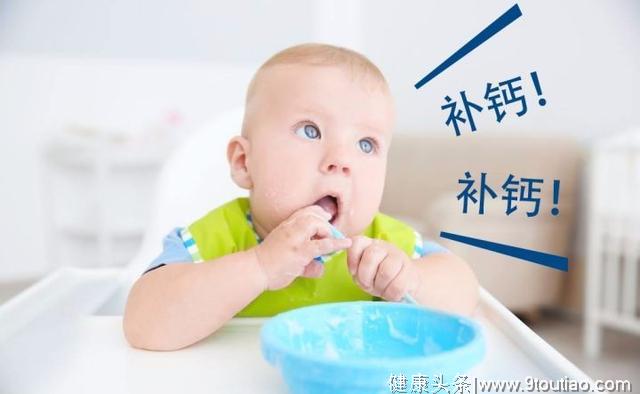 宝宝处于身体发育期怎么补钙呢?小月份宝宝对应的补钙食疗方法