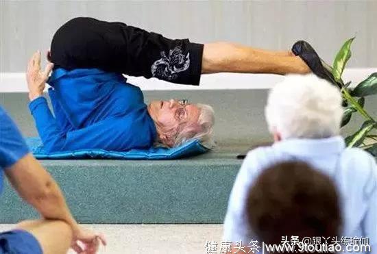 以瑜伽的方式到老，这应该是最幸福的老年生活