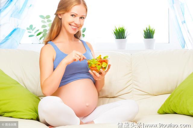 孕前期补充些什么好？日常吃的这些食物就能补充！