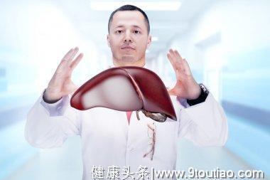 为何肝癌主要发生在中国？肝病专家：这7种食物尽量少吃或不吃！