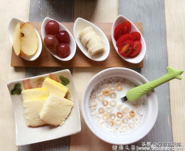 低脂营养减肥早餐，每天不重样变着吃！ ​