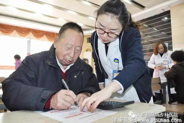 糖尿病要把血糖控制好，学习太重要