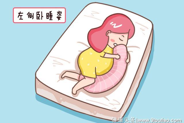 怀孕后，孕妈嗜睡很正常，但如果伴随着这些症状，一定要尽快就医