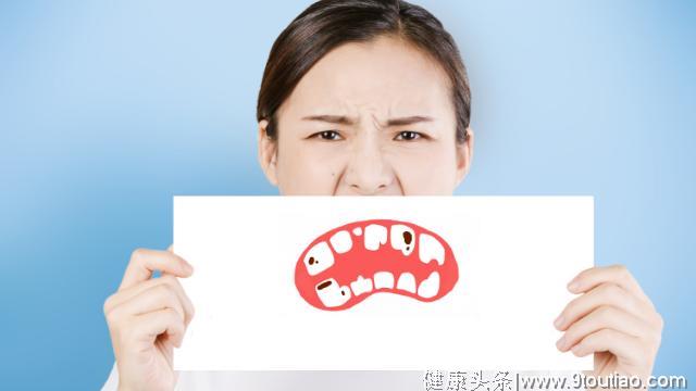 要想口腔健康，护牙有3个好习惯，希望你能早知道