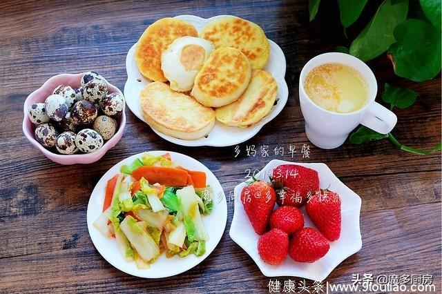 早餐不知道吃什么？来看看多妈的做法，简单又美味，一周不重样！